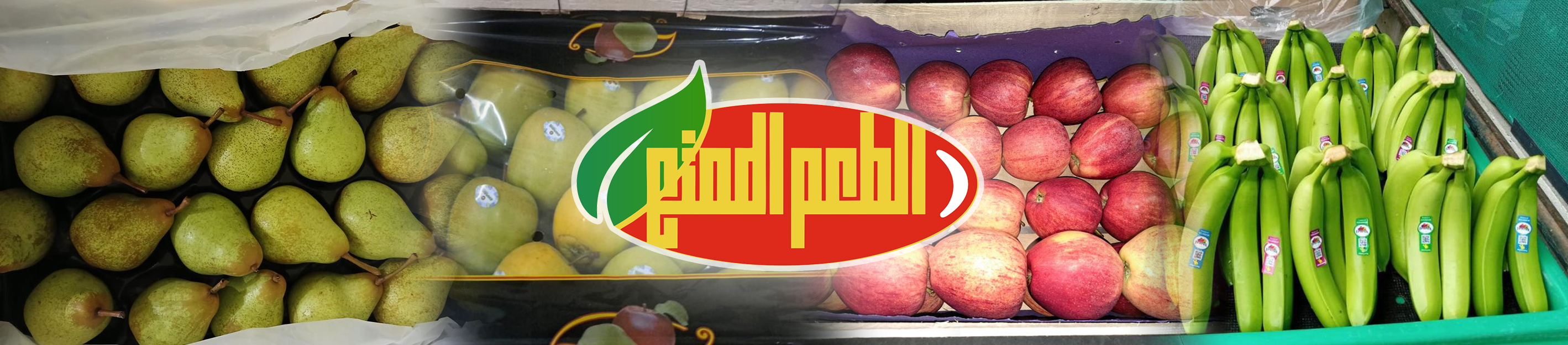 شعارات العلامات التي نتعامل معها 